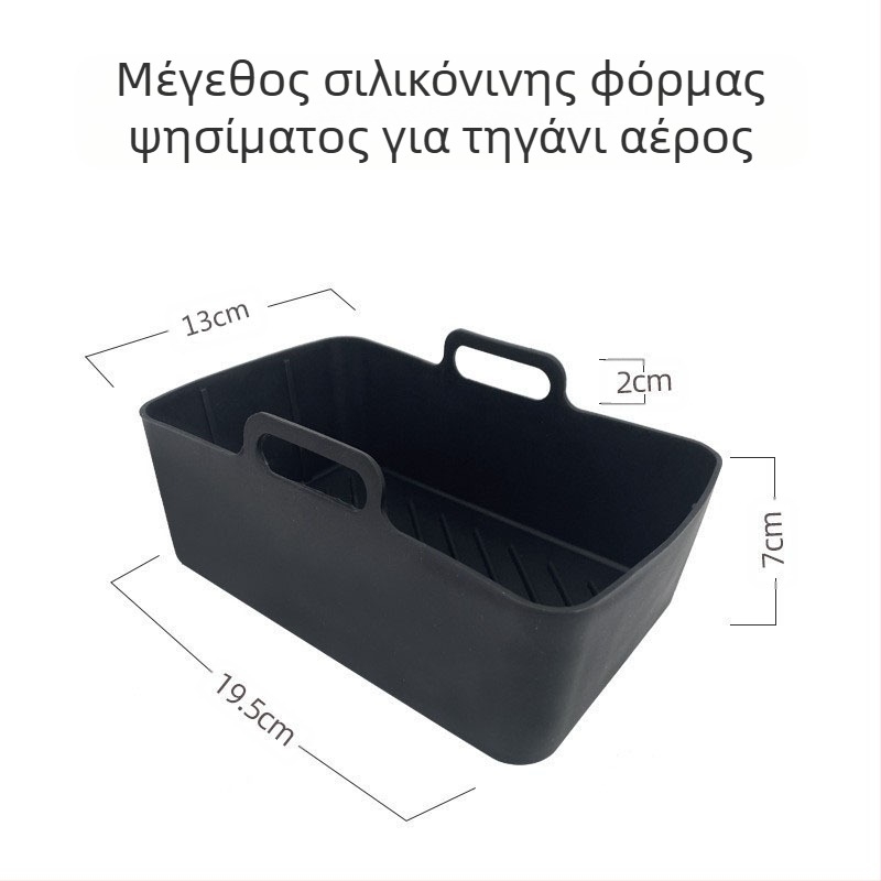 Φριτέζα αέρα τετράγωνο ταψί σιλικόνης φούρνου κουζίνας επένδυση ψησίματος διπλό ειδικό ταψί σιλικόνης φριτέζας αξεσουάρ