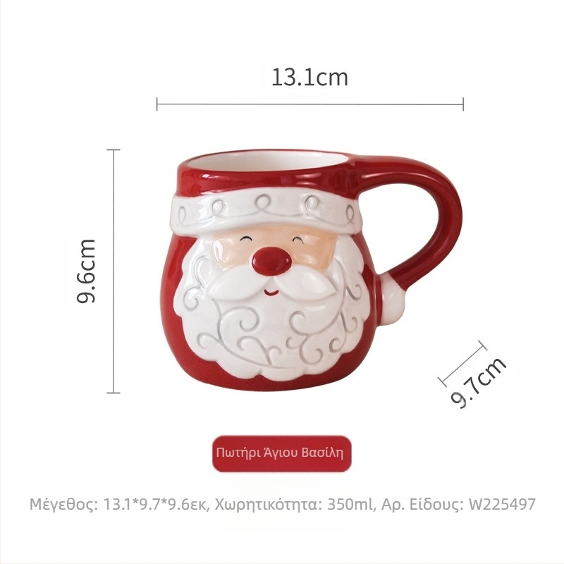 Κεραμικό Κύπελλο Nordic Santa Claus Γραφείο Οικιακό Κύπελλο Νερού Κούπα Επιτραπέζια Σκεύη Ανάγλυφο Κύπελλο Πρωινού Ψηλό Κύπελλο Σούπας