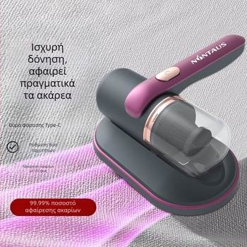 Ασύρματο όργανο αφαίρεσης ακάρεων, ηλεκτρική σκούπα κρεβατιού, οικιακή φορητή, ισχυρή συσκευή αφαίρεσης ακάρεων, αφαίρεση σκόνης, αφαίρεση ακάρεων μητέρας και βρέφους, αφαίρεση τεχνητών αντικειμένων διασυνοριακά