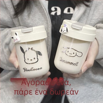 [αγοράστε ένα, πάρτε ένα δωρεάν] Casual ποτήρια με καπάκι, εντυπωσιακό μίνι, χαριτωμένο, συμπαγές, φορητό ποτήρι για ζευγάρια