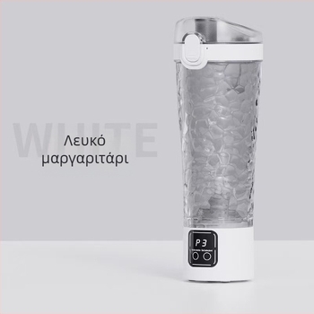 Νέο, φορητό, υψηλής ποιότητας, αναδευτήρα για φλιτζάνια καφέ, διασυνοριακό, φόρτιση, αθλητισμός, γυμναστική, αυτόματο