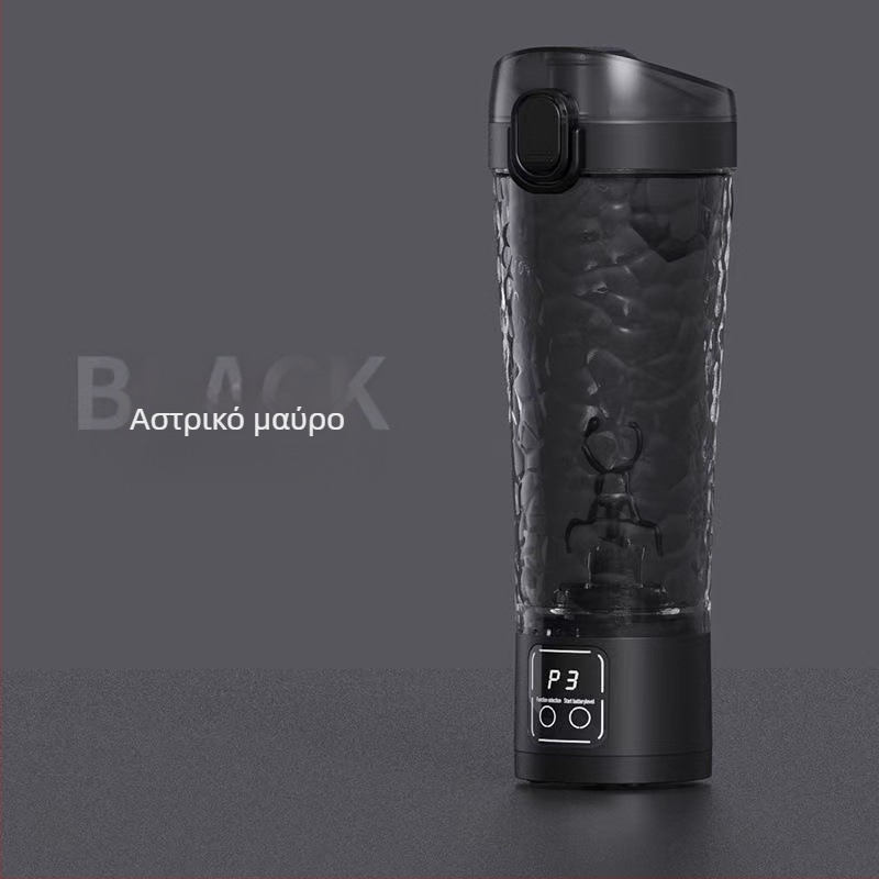 Νέο, φορητό, υψηλής ποιότητας, αναδευτήρα για φλιτζάνια καφέ, διασυνοριακό, φόρτιση, αθλητισμός, γυμναστική, αυτόματο