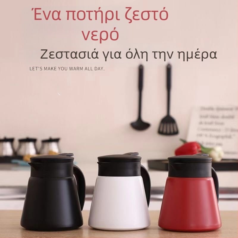 Νέα καφετιέρα από ανοξείδωτο ατσάλι 304 με μόνωση, δημιουργική φορητή βραστήρα κενού, μικρό μπουκάλι ζεστού νερού γραφείου χονδρικής