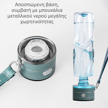 Εργοστασιακά άμεσο βραστήρα πλούσιο σε υδρογόνο, πλούσιο σε υδρογόνο, κύπελλο νερού πλούσιο σε υδρογόνο, διαχωρισμός υδρογόνου και οξυγόνου, μεμβράνη πρωτονίων, κύπελλο πλούσιο σε υδρογόνο, μεγάλης χωρητικότητας, διασυνοριακά μοντέλα