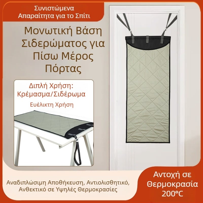 Σιδερώματος Πόρτα Κρεμαστό Ζεστό Μονωτικό Υφάσματα Σιδερώματος Φορητή Σιδερώστρα Οικιακό Σιδερώματος Πυκνό Πτυσσόμενο