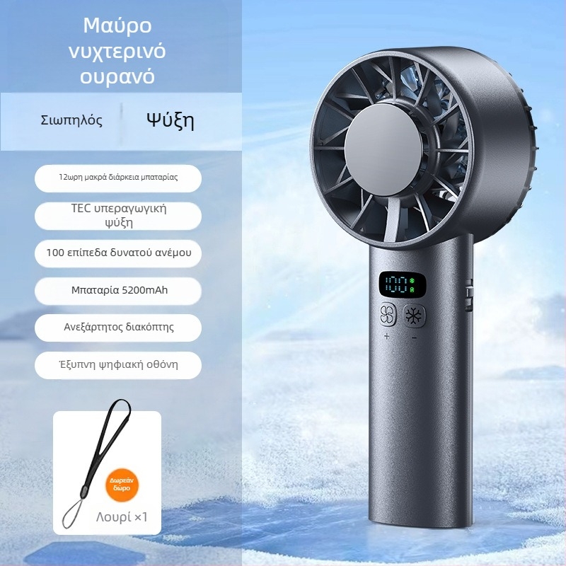 Νέος φορητός ανεμιστήρας ψύξης 2025 με σίγαση πάγου, ανεμιστήρας υψηλής ταχύτητας 100 ταχυτήτων, φορητός μίνι ανεμιστήρας USB