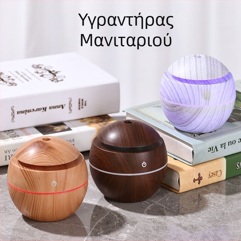 Creative Ball usb Mini Shades Λευκό Ξύλο Μανιτάρι Υγραντήρας Πολύχρωμο Ατμόσφαιρα Φως Σίγαση Αρωματοθεραπείας Σπίτι