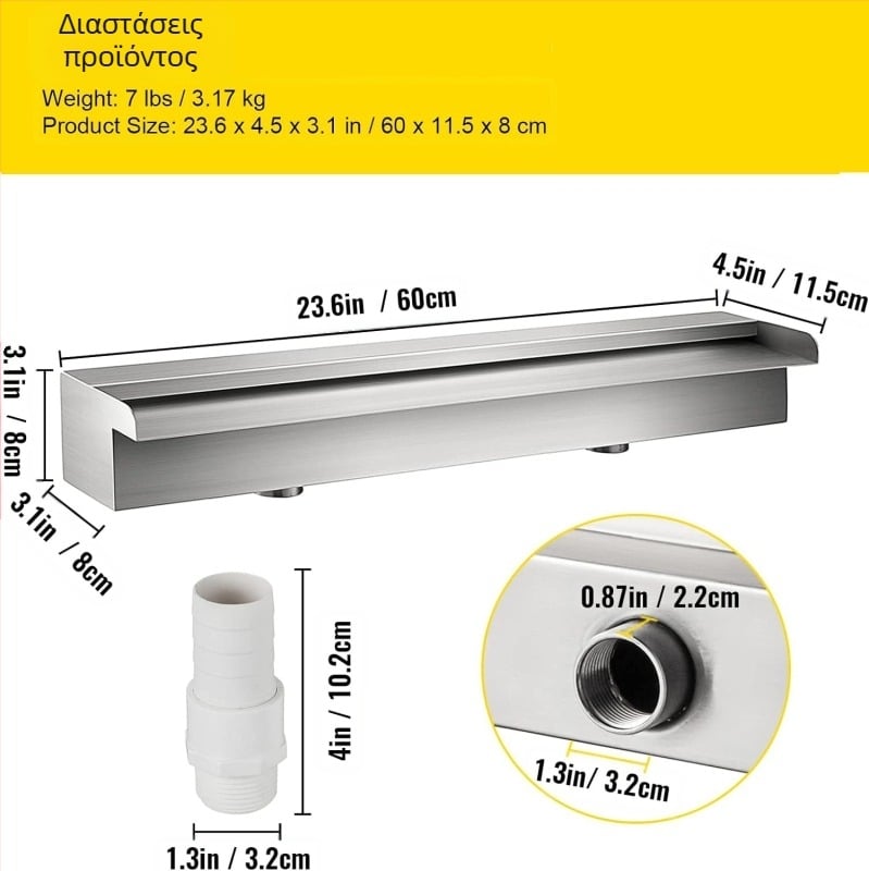 Σιντριβάνι πισίνας απευθείας από εργοστάσιο, από ανοξείδωτο χάλυβα, υπερχείλιση καταρράκτη πισίνας με σύνδεσμο σωλήνα ορθογώνιο κήπο εξωτερικού χώρου