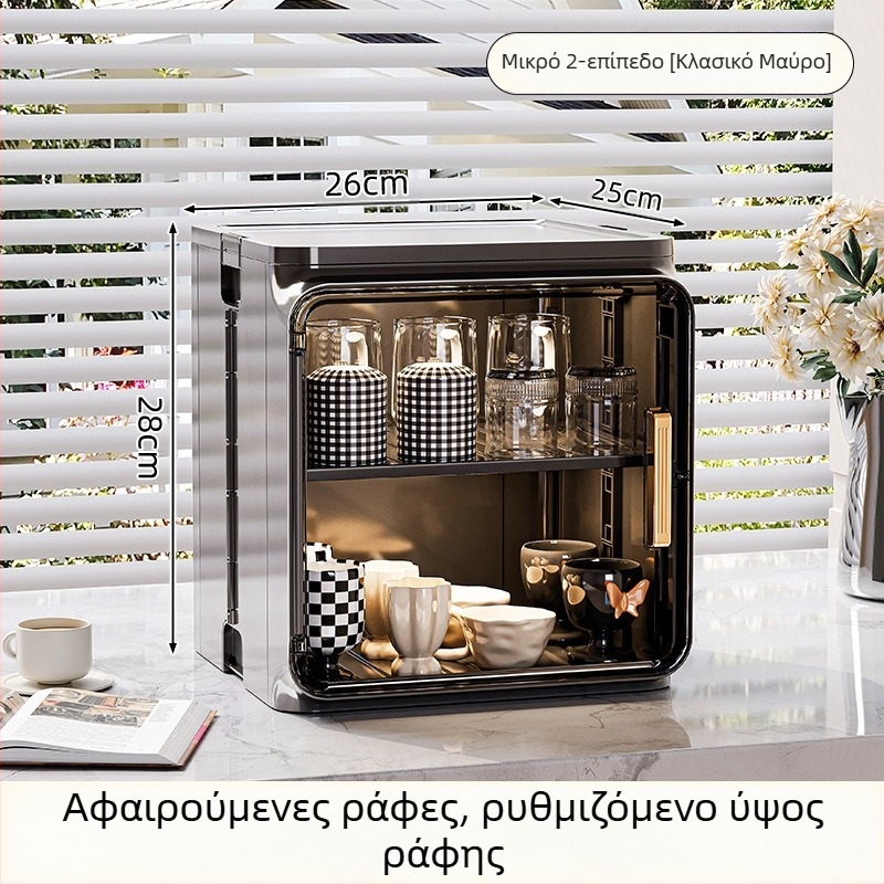 Ράφι αποθήκευσης ποτηριών από σκόνη για επιτραπέζιο τσάι, θήκη για ποτήρια νερού, κουτί αποθήκευσης τσαγιού, θήκη για φλιτζάνια καφέ και κούπα στεγνώματος