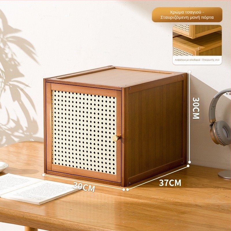 Κουτί αποθήκευσης παιχνιδιών και διαφόρων ειδών Πολυλειτουργικό ντουλάπι αποθήκευσης Kalek Grid Cabinet Κουτί αποθήκευσης από ρατσάνι Οργανωτής Καλάθι αποθήκευσης