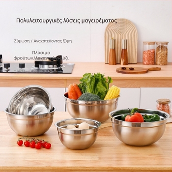 Λεκάνη σαλάτας από ανοξείδωτο ατσάλι με καπάκι, πολυχρηστικό χτυπητήρι αυγών κουζίνας, ψήσιμο και λεκάνη, πολυλειτουργική αποθήκευση φρούτων και λαχανικών
