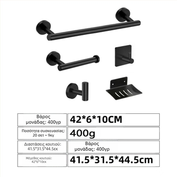 Διασυνοριακό μπάνιο από ανοξείδωτο ατσάλι κρεμαστό ...