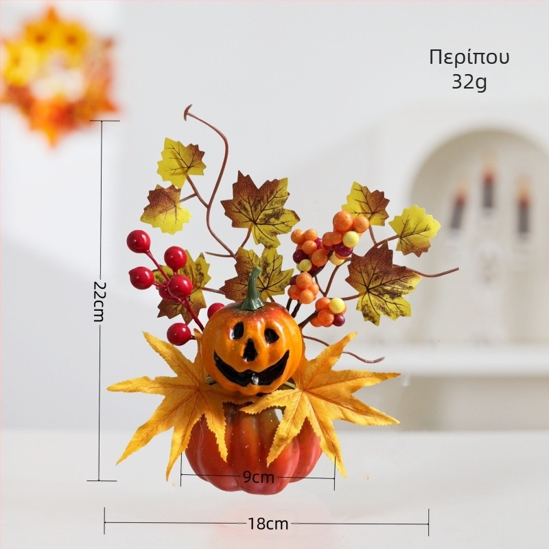 Διασυνοριακό Νέο Προϊόν Διακόσμηση Halloween Προσομοίωση Φύλλου Σφενδάμου Κολοκύθα Φθινοπωρινό Φεστιβάλ Συγκομιδής Φαντασμάτων Σκηνή Φεστιβάλ Διακόσμηση Στολίδια