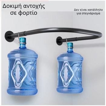 Πτυσσόμενη κουρτίνα ντους σε σχήμα U, κουρτίνα ντους, διαχωρισμός μπάνιου για στεγνή και υγρή υγρασία, κουρτίνα κάλυψης μπάνιου, ράβδος κουρτίνας ντους σε σχήμα U χωρίς τρυπήματα