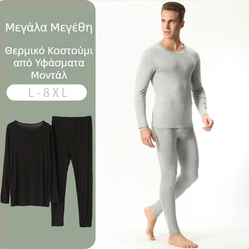 150 κιλά Μεσήλικες και Ηλικιωμένοι Μπαμπάς Plus Size Plus Size Ρούχα και Μακρύ Παντελόνι για Άνδρες με Χοντρό Φόρεμα, Άνετο και Ζεστό Κοστούμι