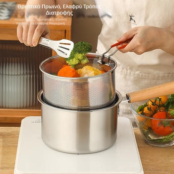 Μικρή κατσαρόλα από ανοξείδωτο ατσάλι για οικιακή χρήση με σουρωτήρι, κατσαρόλα αερίου, για τηγάνισμα από ανοξείδωτο ατσάλι 304 με οικονομία καυσίμου