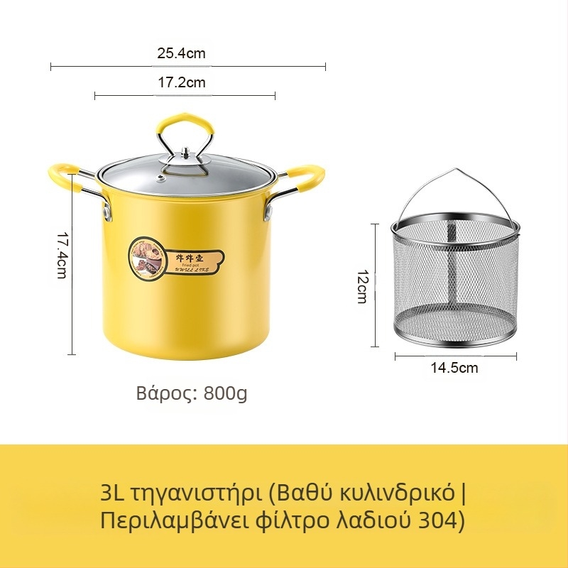 Φριτέζα Tempura Μεγάλης Χωρητικότητας Οικιακή Μικρή Πολυλειτουργική Φριτέζα Χωρίς Άκαπνο με Φίλτρο και Εξοικονόμηση Λαδιού Αντικολλητική Φριτέζα