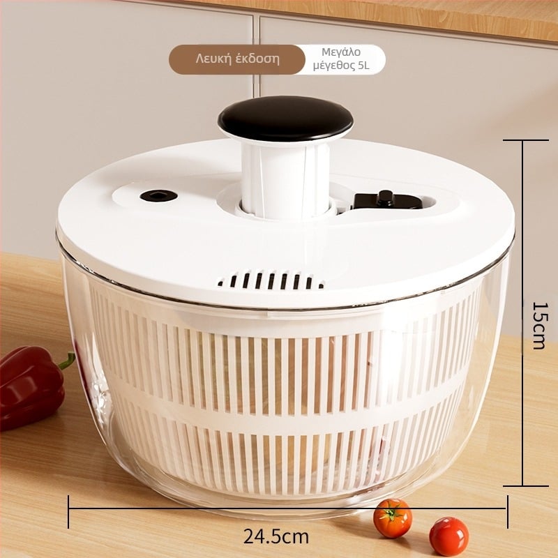Αφυγραντήρας λαχανικών με πρέσα, Στύψιμο και αφυγραντήρας για σαλάτες οικιακής χρήσης, Πολυλειτουργικό περιστρεφόμενο καλάθι αποστράγγισης μεγάλης χωρητικότητας, Λεκάνη λαχανικών