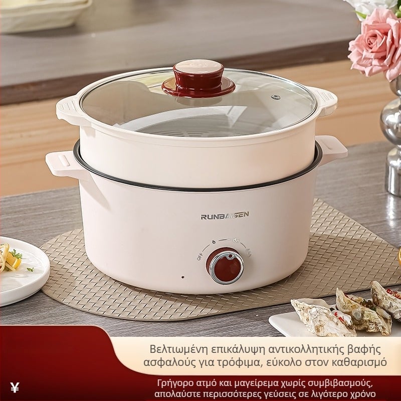 Πολυλειτουργική ηλεκτρική κατσαρόλα οικιακής χρήσης Ενσωματωμένη ηλεκτρική χύτρα κουζίνας Φοιτητική εστία φοιτητικής εστίας Μαγειρικά noodles Μικρή ηλεκτρική κατσαρόλα Μικρό ηλεκτρικό γουόκ