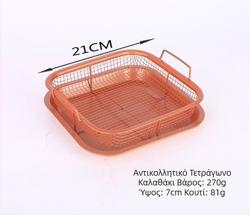Καλάθι τηγανίσματος τηγανητών πατατών από ανοξείδωτο ατσάλι, καλάθι φίλτρου, αντικολλητική σχάρα αποστράγγισης λαδιού, δίσκος Crisper