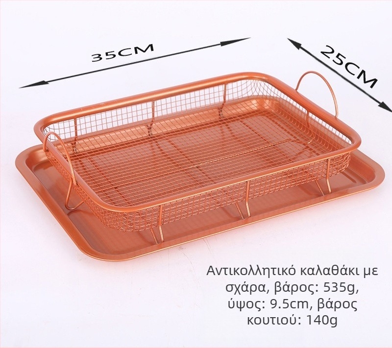 Καλάθι τηγανίσματος τηγανητών πατατών από ανοξείδωτο ατσάλι, καλάθι φίλτρου, αντικολλητική σχάρα αποστράγγισης λαδιού, δίσκος Crisper