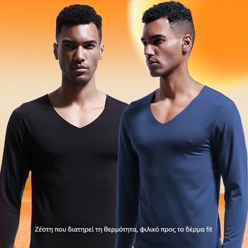 Ανδρικό Θερμικό Εσώρουχο χωρίς Ραφή με V-Neck, Χειμερινό, Στενή, Λεπτή Μπλούζα με Φόδρα από Φλις, Φθινοπωρινά Ρούχα, Βαμβακερό Πουλόβερ, Ανθεκτικό στο Κρύο