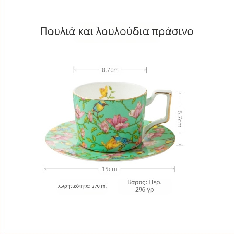 Χονδρικό κεραμικό φλιτζάνι καφέ με χρυσό χείλος και σετ πιατακιών από κόκαλα Κίνα απλό δημιουργικό φλιτζάνι απογευματινού τσαγιού στο σπίτι σουβενίρ φεστιβάλ στα μέσα του φθινοπώρου