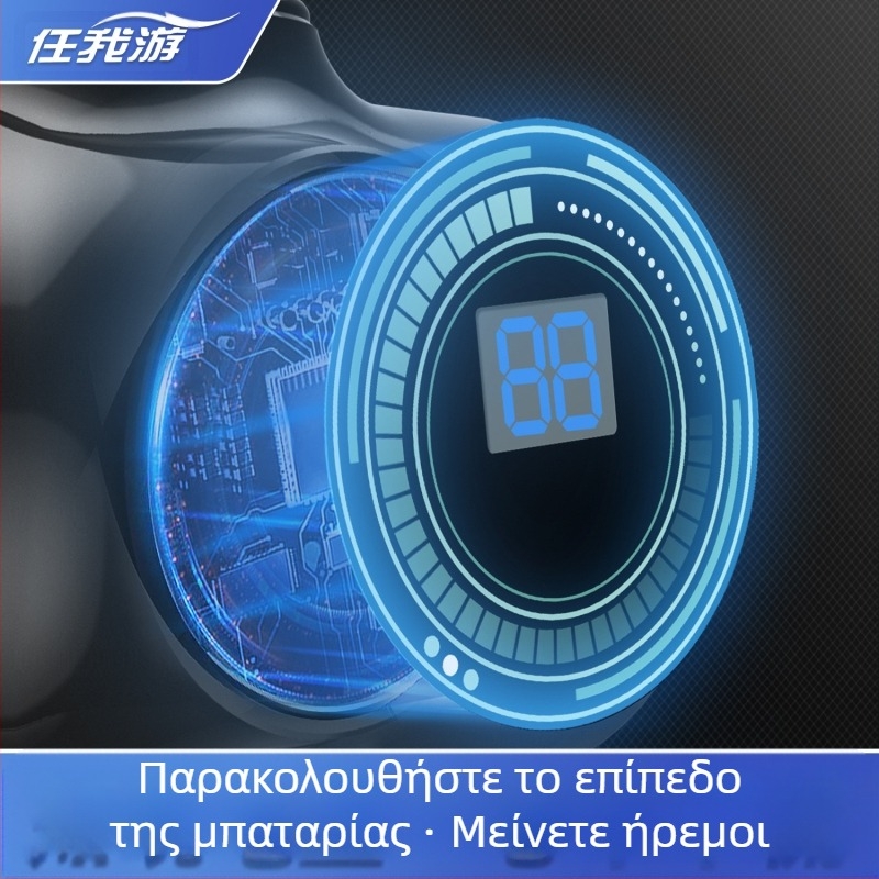 Ψηφιακή ηλεκτρική σκούπα αυτοκινήτου με οθόνη, κατάλληλη για το σπίτι και το αυτοκίνητο, διπλής χρήσης, φορητή, υψηλής ισχύος, αθόρυβη ηλεκτρική σκούπα χειρός