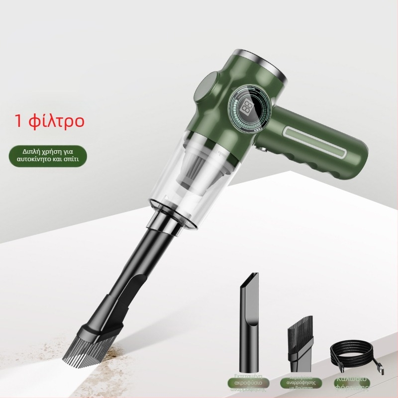 Ψηφιακή ηλεκτρική σκούπα αυτοκινήτου με οθόνη, κατάλληλη για το σπίτι και το αυτοκίνητο, διπλής χρήσης, φορητή, υψηλής ισχύος, αθόρυβη ηλεκτρική σκούπα χειρός