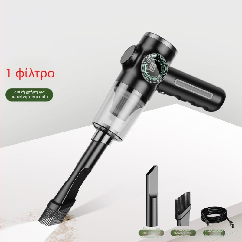 Ψηφιακή ηλεκτρική σκούπα αυτοκινήτου με οθόνη, κατάλληλη για το σπίτι και το αυτοκίνητο, διπλής χρήσης, φορητή, υψηλής ισχύος, αθόρυβη ηλεκτρική σκούπα χειρός