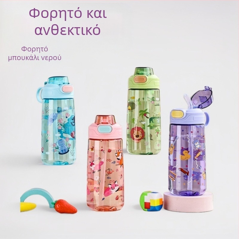 Εξωτερικό Εμπόριο Διασυνοριακό Σούπερ Μάρκετ Κουμπί Μεταφοράς Θερμότητας με Κινούμενα Σχέδια Αναδυόμενο Κάλυμμα Ακροφύσιο Παιδικό Ποτήρι Νερού 550ml Βολικό Πλαστικό Βραστήρα Νερού