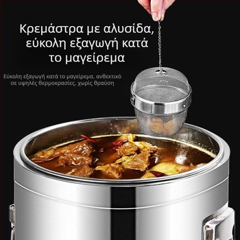 ♡ Μπάλα καρυκευμάτων από ανοξείδωτο ατσάλι 304, περιστρεφόμενη μπάλα για τσάι Miso, φίλτρο τσαγιού, από ανοξείδωτο ατσάλι Weibao