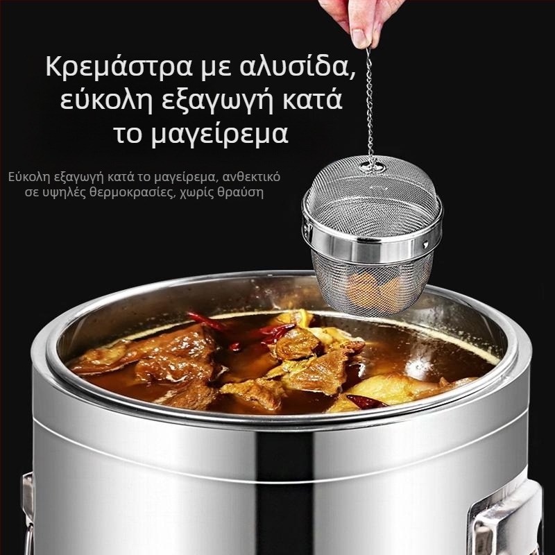 ♡ Μπάλα καρυκευμάτων από ανοξείδωτο ατσάλι 304, περιστρεφόμενη μπάλα για τσάι Miso, φίλτρο τσαγιού, από ανοξείδωτο ατσάλι Weibao