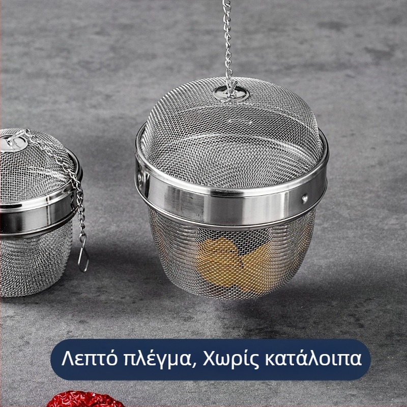 ♡ Μπάλα καρυκευμάτων από ανοξείδωτο ατσάλι 304, περιστρεφόμενη μπάλα για τσάι Miso, φίλτρο τσαγιού, από ανοξείδωτο ατσάλι Weibao