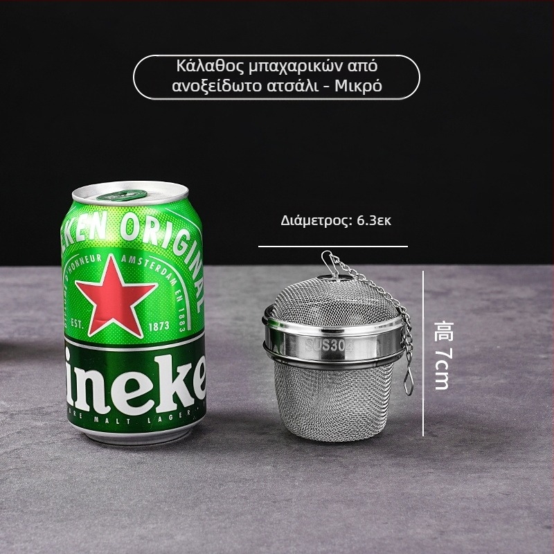 ♡ Μπάλα καρυκευμάτων από ανοξείδωτο ατσάλι 304, περιστρεφόμενη μπάλα για τσάι Miso, φίλτρο τσαγιού, από ανοξείδωτο ατσάλι Weibao