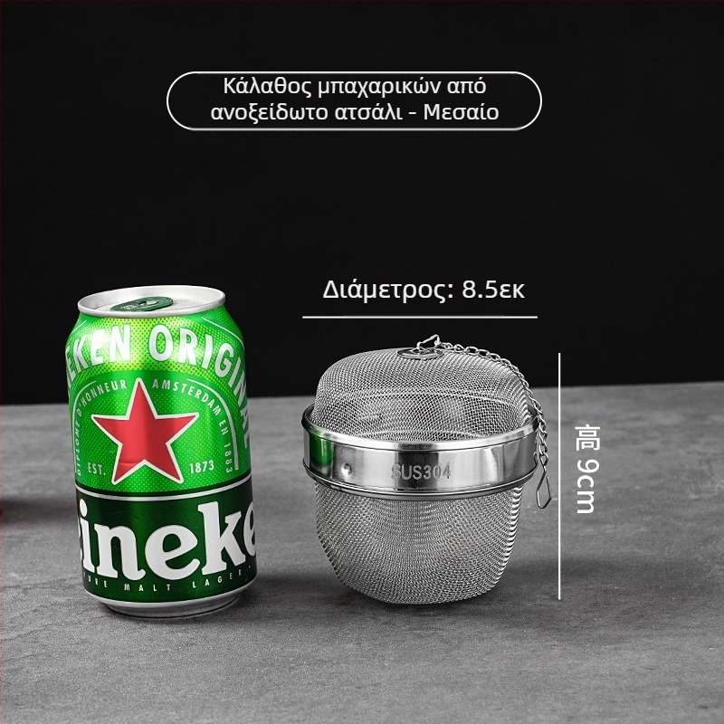 ♡ Μπάλα καρυκευμάτων από ανοξείδωτο ατσάλι 304, περιστρεφόμενη μπάλα για τσάι Miso, φίλτρο τσαγιού, από ανοξείδωτο ατσάλι Weibao