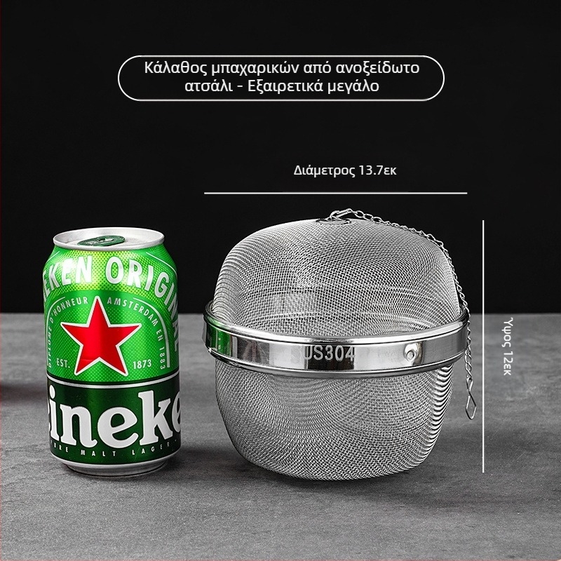 ♡ Μπάλα καρυκευμάτων από ανοξείδωτο ατσάλι 304, περιστρεφόμενη μπάλα για τσάι Miso, φίλτρο τσαγιού, από ανοξείδωτο ατσάλι Weibao