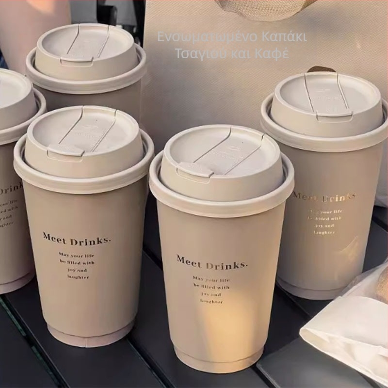 90 Ενσωματωμένο καπάκι για τσάι και καφέ Caliber, μοντέρνο καπάκι για φλιτζάνι τσάι γάλακτος Snowfield, πλαστικό καπάκι μιας χρήσης, ενσωματωμένο καπάκι για φλιτζάνι καφέ