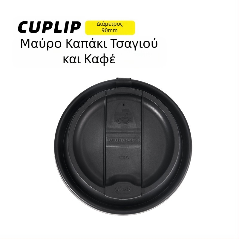 90 Ενσωματωμένο καπάκι για τσάι και καφέ Caliber, μοντέρνο καπάκι για φλιτζάνι τσάι γάλακτος Snowfield, πλαστικό καπάκι μιας χρήσης, ενσωματωμένο καπάκι για φλιτζάνι καφέ