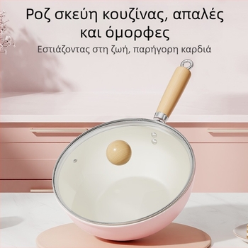 Νέο κεραμικό τηγάνι Sakura Powder, αντικολλητικό τηγάνι για ένα άτομο, συμπληρωματικό τηγάνι για βρεφικές τροφές, γενικής χρήσης εστία, μικρό γουόκ χονδρικής