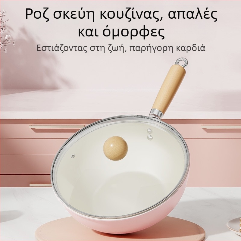 Νέο κεραμικό τηγάνι Sakura Powder, αντικολλητικό τηγάνι για ένα άτομο, συμπληρωματικό τηγάνι για βρεφικές τροφές, γενικής χρήσης εστία, μικρό γουόκ χονδρικής