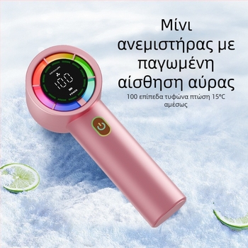 Μίνι φορητός ανεμιστήρας διασυνοριακής χρήσης, ψηφιακή οθόνη, αθόρυβος, μικρός ανεμιστήρας υψηλής ταχύτητας, φορητός, εξωτερικός ανεμιστήρας στροβίλου με φόρτιση USB