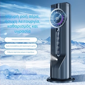 Νέος διασυνοριακός ανεμιστήρας κλιματισμού USB με ψεκασμό, υγρασία, ψύξη με νερό, ψύξη με νερό, φορητός ανεμιστήρας για επιτραπέζιους υπολογιστές, ψύκτης αέρα