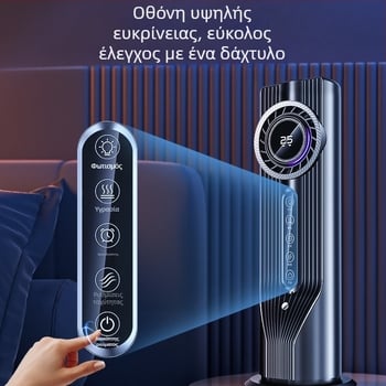 Νέος διασυνοριακός ανεμιστήρας κλιματισμού USB με ψεκασμό, υγρασία, ψύξη με νερό, ψύξη με νερό, φορητός ανεμιστήρας για επιτραπέζιους υπολογιστές, ψύκτης αέρα