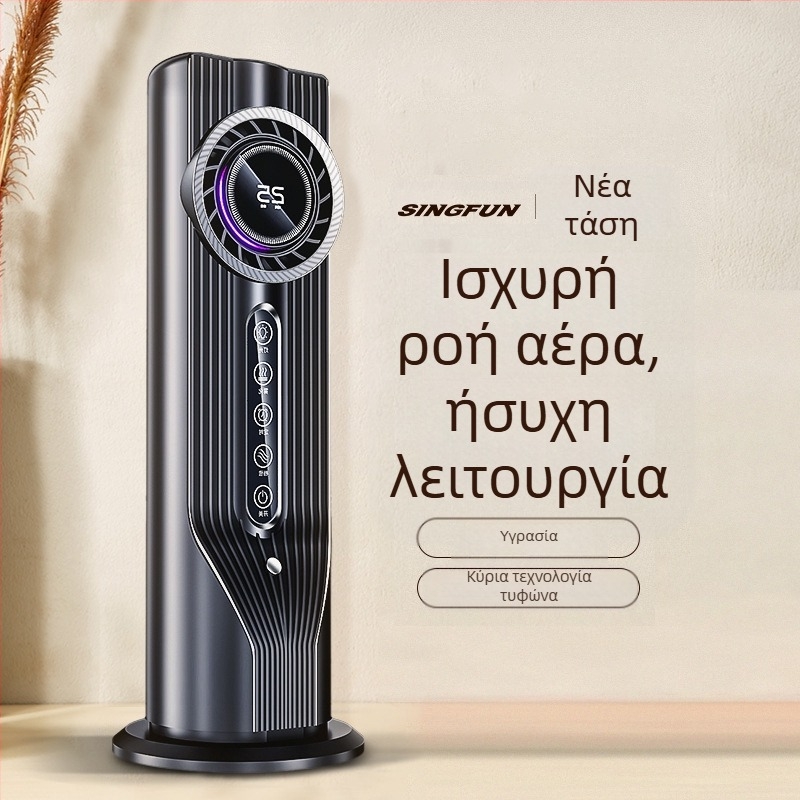 Νέος διασυνοριακός ανεμιστήρας κλιματισμού USB με ψεκασμό, υγρασία, ψύξη με νερό, ψύξη με νερό, φορητός ανεμιστήρας για επιτραπέζιους υπολογιστές, ψύκτης αέρα