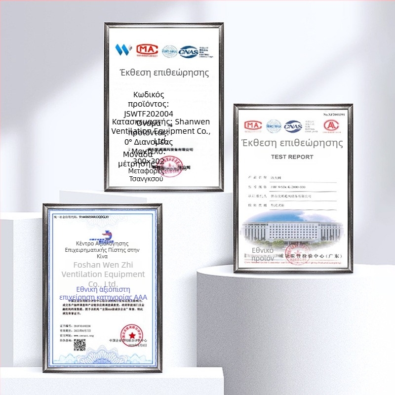 Διασυνοριακή έξοδος αέρα από κράμα αλουμινίου, εξωτερικός τοίχος, καμπύλη λεπίδα, αναπνεύσιμη, μονής στρώσης, έξοδος κεντρικού κλιματισμού, επεξεργασία