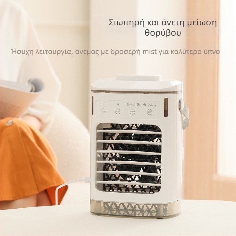 Διασυνοριακός μίνι ανεμιστήρας ψύξης USB ανεμιστήρας κλιματισμού μικρός ανεμιστήρας ψύξης νερού ανεμιστήρας ψεκασμού ψύκτης αέρα επιφάνειας εργασίας