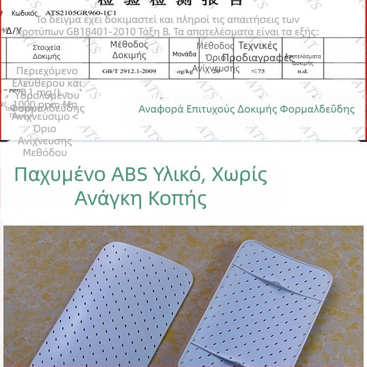 Έξοδος αέρα Μικρό κλιματιστικό Κάλυμμα φυσήματος Εκτροπέας ανέμου Κινητό κλιματιστικό παραθύρου με αντι-άμεση εκπομπή αέρα Εκτροπέας ανέμου Κλιματιστικό Ανεμοθώρακας