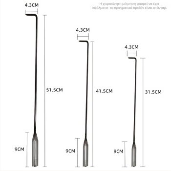 Γάντζος πυρκαγιάς γάντζο πυρκαγιάς αξεσουάρ γάντζου πυρκαγιάς γάντζο φωτιάς καυσόξυλα σόμπα μπάρμπεκιου σίδερο τζάκι θέρμανσης σόμπας εργαλείο γάντζου