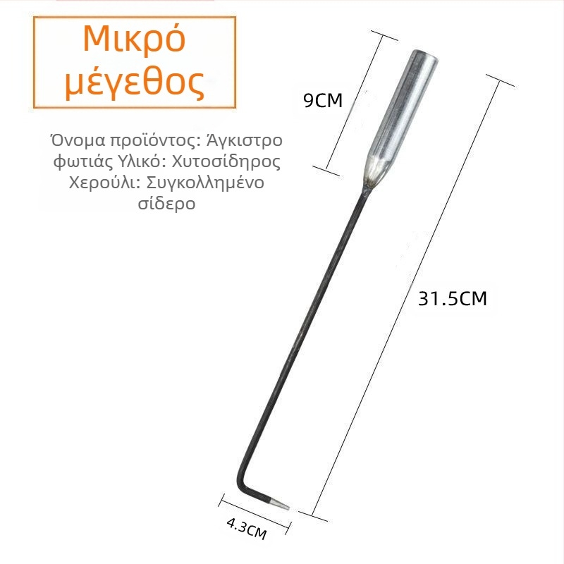 Γάντζος πυρκαγιάς γάντζο πυρκαγιάς αξεσουάρ γάντζου πυρκαγιάς γάντζο φωτιάς καυσόξυλα σόμπα μπάρμπεκιου σίδερο τζάκι θέρμανσης σόμπας εργαλείο γάντζου